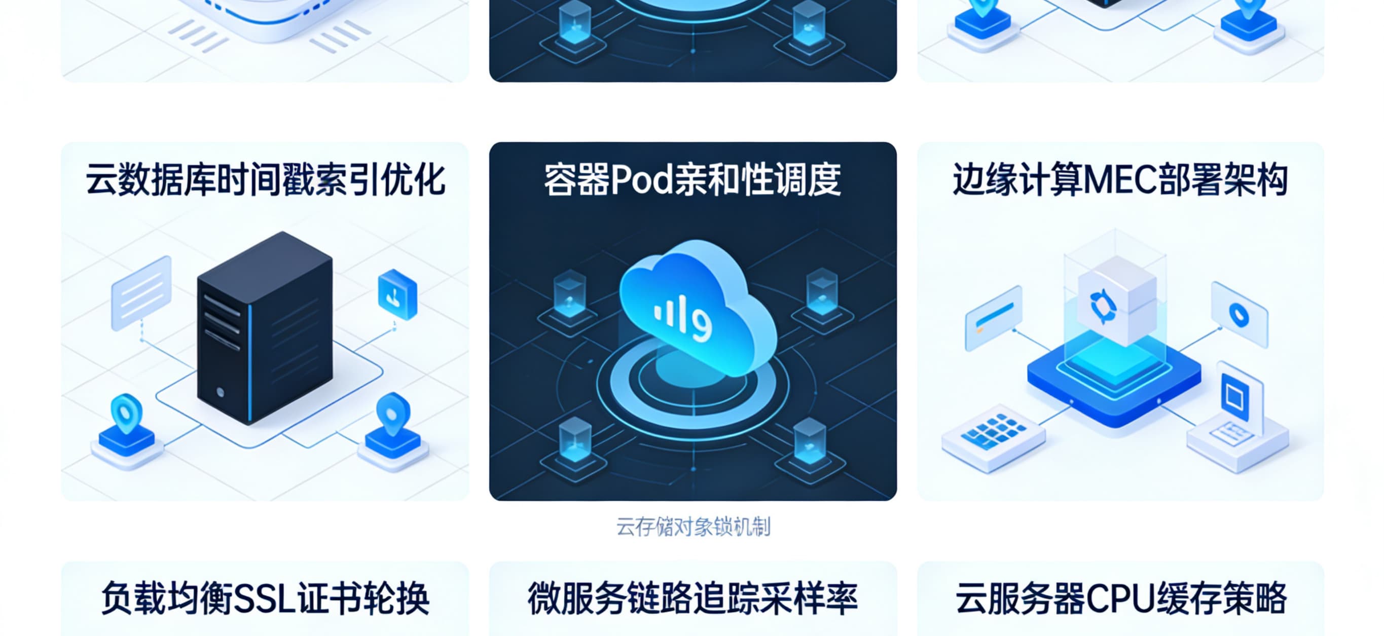 云服务器流量AI智能门锁的旗舰王者萤石DL60FVXProAI三摄全自动人脸视频锁体验